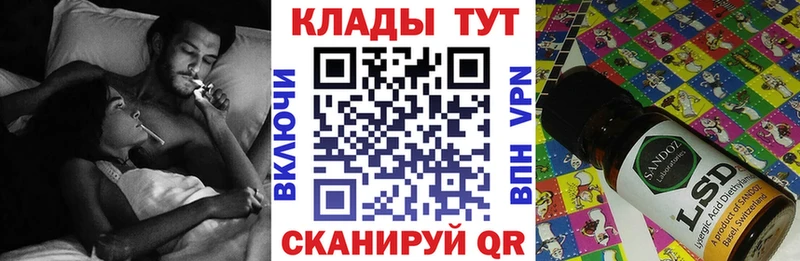 Где продают наркотики Удомля Канабис  КОКАИН  СОЛЬ  АМФ  ГАШИШ 