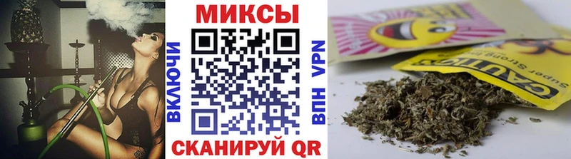 БУТИРАТ BDO 33% Удомля