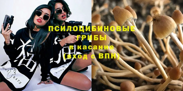меф Абдулино