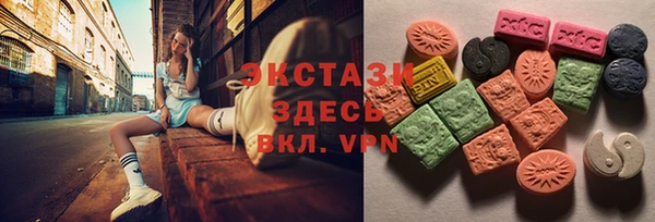 прущие грибы Алексин