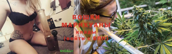 меф Абдулино