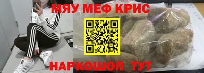 соль курить ск Тверь