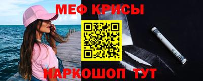 гидропоника Татарск