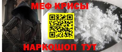 соль курить ск Тверь
