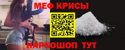 гидропоника Татарск