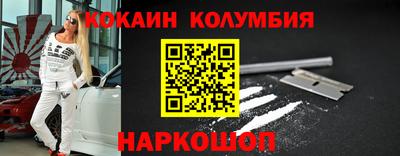 гидропоника Татарск