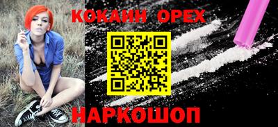 гидропоника Татарск