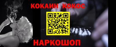 гидропоника Татарск