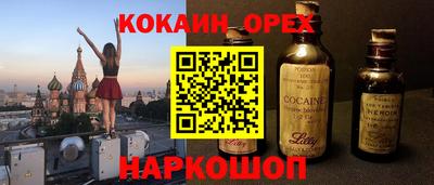 гидропоника Татарск