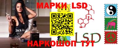 гидропоника Татарск