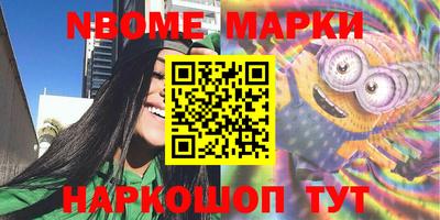 соль курить ск Тверь