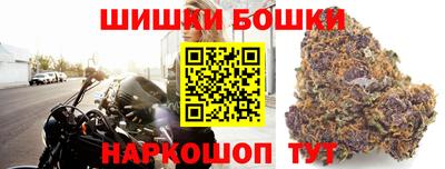 гидропоника Татарск