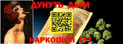 кокс Тара