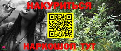 соль курить ск Тверь
