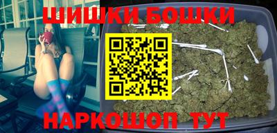 гидропоника Татарск