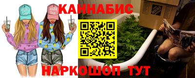 кокс Тара