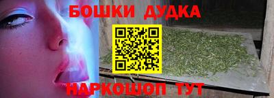 кокс Тара