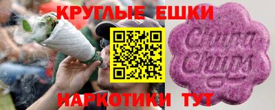 кокс Тара
