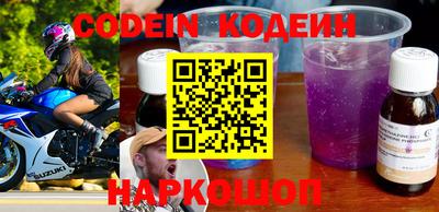 соль курить ск Тверь