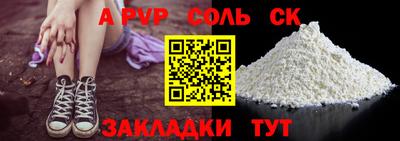 кокс Тара