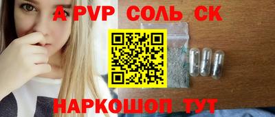 кокс Тара
