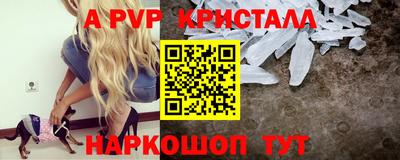 кокс Тара