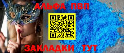 кокс Тара