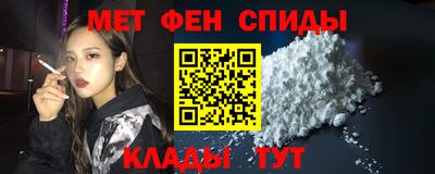 кокс Тара