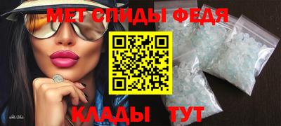 гидропоника Татарск