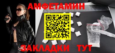 соль курить ск Тверь