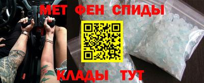гидропоника Татарск