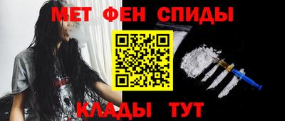 соль курить ск Тверь