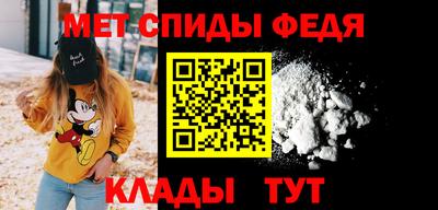 соль курить ск Тверь