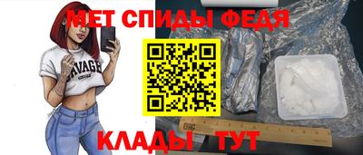 гидропоника Татарск