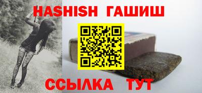соль курить ск Тверь