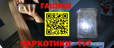 кокс Тара